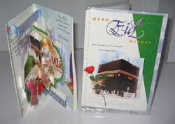 Greeting card maker